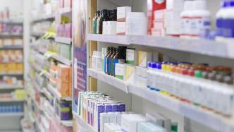 过期药品回收 从报刊零售看公众健康教育的普及与挑战